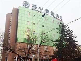 Yantai Lange Business Hotel Εξωτερικό φωτογραφία